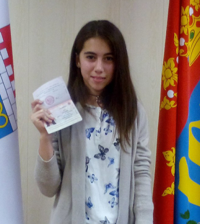 Алтамышева Алсу_1.jpg